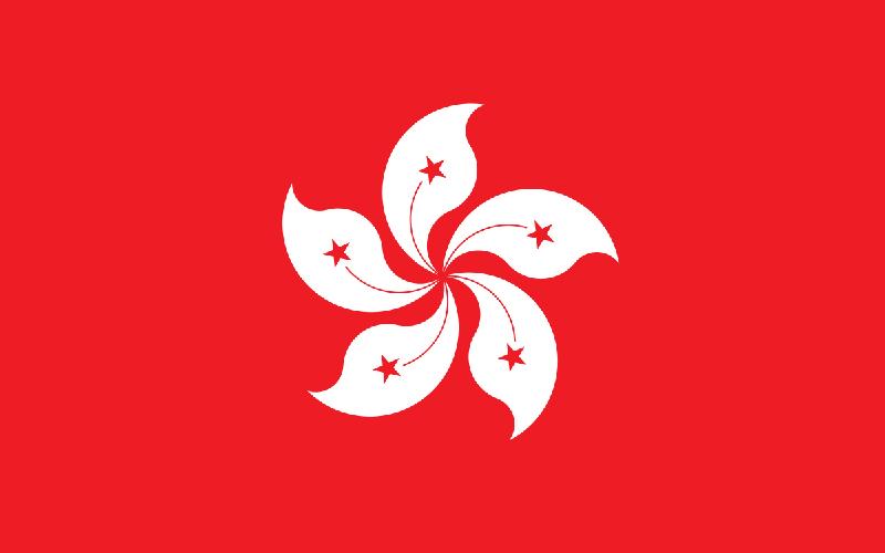 中國香港投資移民身份能否工作？全面解析投資移民政策與工作權(quán)利