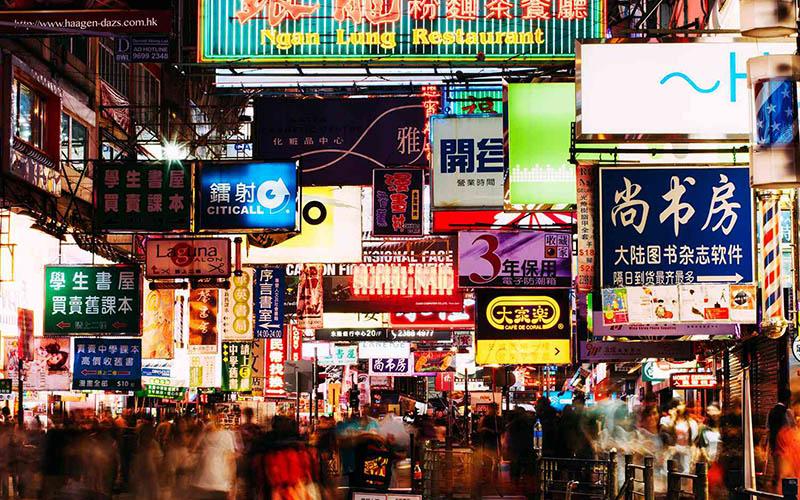 中國(guó)香港投資移民會(huì)派誰(shuí)來(lái)？流程詳解及人員安排